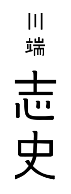 ロゴ