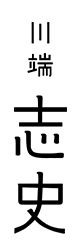ロゴ