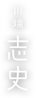 ロゴ